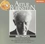 BEETHOVEN:PIANO SONATAS