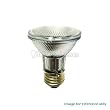 Sylvania #14700 50-watt PAR20 wide flood halogen bulb