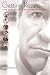 Books : Getting Results from your Analyst Relations Strategies