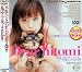 Dear hitomi