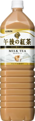 キリン 午後の紅茶 ミルクティー 1500ml×8本