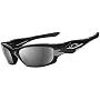 Oakley Straight Jacket Sunglasses (Spring 2010) - Men's
