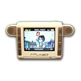 Cavalary CAPP06 pPlayer Pocket Multimedia Device