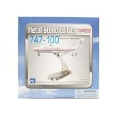 ●【Dragon Wings】（1/400）747-100GE フライトテストベッド (A380 Engine) メタルスタンド付きドラゴンウィングス