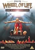 Shaolin Wheel of Life