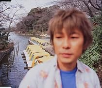 この愛は始まってもいない/流星