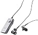 Phiaton PS 210 BTNC Bluetooth 3.0 Active Noise Cancelling Stereo Earphones with Mic
