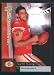 2009 Upper Deck #257 Nate Davis RC - 49ers (RC - Rookie Card)(Football Cards)