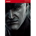 METAL GEAR SOLID 4 GUNS OF THE PATRIOTS OFFICIAL GUIDE : THE BASICS (KONAMI OFFICIAL BOOKS)