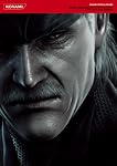 メタルギア ソリッド 4 ガンズ・オブ・ザ・パトリオット オフィシャルガイド