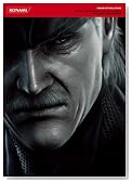METAL GEAR SOLID 4 GUNS OF THE PATRIOTS OFFICIAL GUIDE : THE BASICS (KONAMI OFFICIAL BOOKS) (KONAMI OFFICIAL BOOKS)