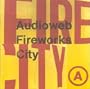 Fireworks City
