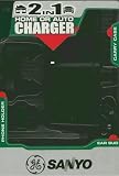 Cellular 2 in 1 Home or Auto Charger Travel Kit