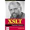 XML necessities