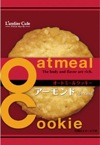 Shiodome oatmeal cookies almond one X20 bag of silver