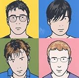 Best of Blur