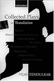 Collected Plays in Translation