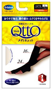 ドクターショールメディキュット ひざ下丈オープントウ ブラック L
