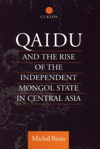 Independent