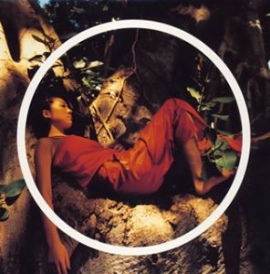 Mother Father Brother Sister〈HYBRID/SUPER AUDIO CD〉