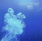 Review Aloof  / Sinking