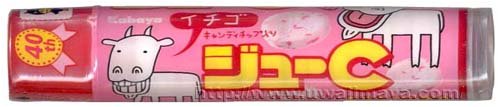 Kabaya - Juicy Ichigo (Strawberry) Candy Wafers - 24.3g by Hard Candy