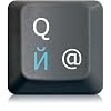 Russian keyboard stickers, laminated and transparent, in LIGHT-BLUE