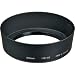 Nikon HB-45 Lens Hood