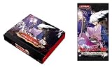 ぬらりひょんの孫トレーディングカード 百鬼夜行画図 巻の一 BOX