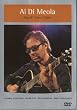 Al Di Meola - One of These Nights [DVD]