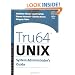 Tru64 UNIX System Administrator's Guide (HP Technologies)