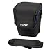 Sony LCS-HB Soft Textile Carrying Case for Sony DSC-H7/H9 Digital Still Cameras