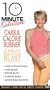 10 Minute Solution: Carb Burner [VHS]
