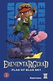Erementar Gerad - Flag of Blue Sky 03