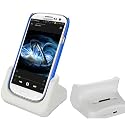 RND Dock and 2nd Battery Charger for Samsung Galaxy S4 (compatible without or with a slim-fit case) (white)