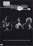 DVD : The Harryhausen Chronicles