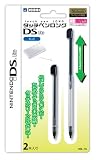 タッチペンロングDS Lite ブルー