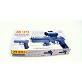 Air Soft Gun mit Zielfernrohr mit Visier Laser Kreuzvon "Shotguns by e-Commerce..."