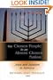The Chosen People in an Almost Chosen Land: Jews and Judaism in America