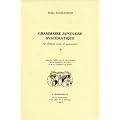 Grammaire japonaise syst�matique, 2e �dition