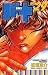 バキ―NEW GRAPPLER BAKI (No.29) (少年チャンピオン・コミックス)