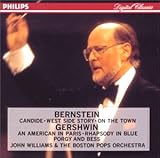 �С��󥹥����� : �������ȡ�������ʪ�졡�������奦���� : �ѥ�Υ���ꥫ��