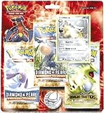 Pokemon Diamond & Pearl I I Mysterious Treasures Special Edition Pack (3 Boosters & 1 Foil Card)