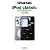 iPod Fan iPod classic入門・活用ガイド iTunes 9対応版 (iPodFan)