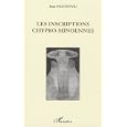 D�tails sur le produit