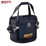 ZETT（ゼット） BAP124Aボールケース BAP124A 3000 ダークネイビーの画像