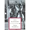 Tokyo decadence