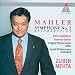 Mahler: Symphony No. 2