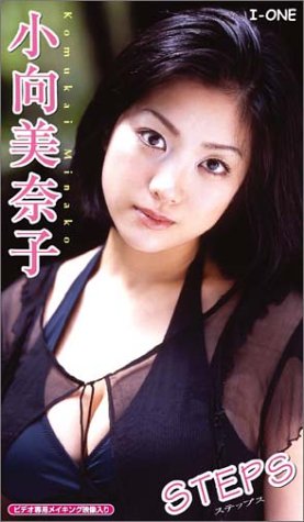 STEPS
