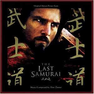 Hans Zimmer - Last Samurai, The - Zortam Music